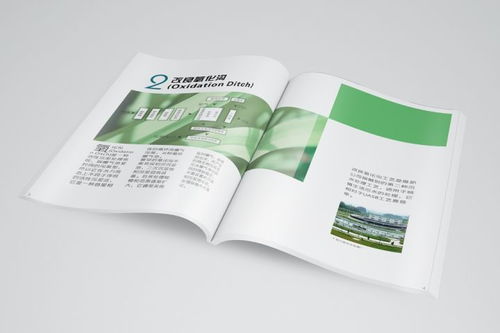 產(chǎn)品畫冊設(shè)計(jì)必須包括的三項(xiàng)核心內(nèi)容