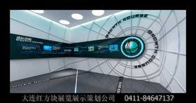 企業(yè)形象與產(chǎn)品價(jià)值的立體呈現(xiàn) 展廳設(shè)計(jì)策劃與裝飾服務(wù)全解析