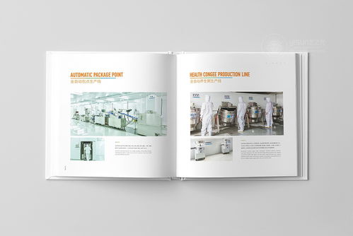 視覺(jué)鑄就品牌，展示創(chuàng)造價(jià)值——鮮譽(yù)企業(yè)形象與品牌展示服務(wù)全解析